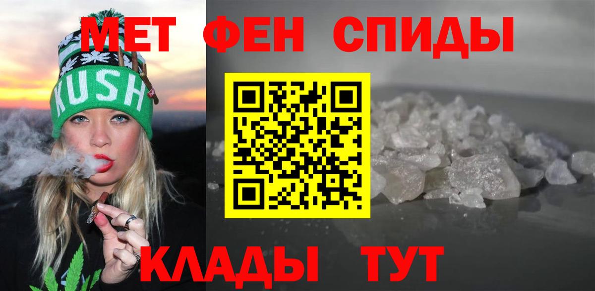 Новошахтинск  АМФ  Вход с VPN  АМФ VHQ 