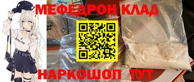 2c-b Кимры