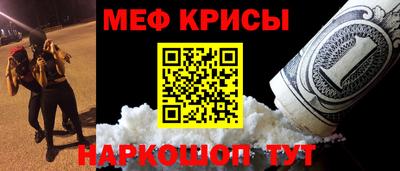 круглые Кингисепп