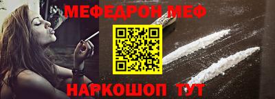 круглые Кингисепп