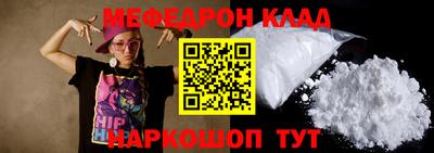 2c-b Кимры