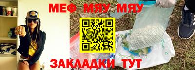 2c-b Кимры