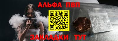 2c-b Кимры