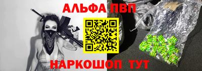 2c-b Кимры