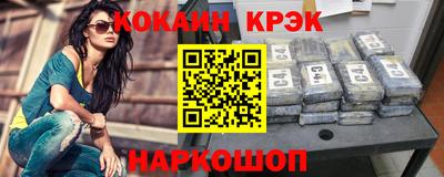 круглые Кингисепп