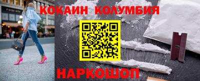 прущая мука Кинель