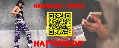 круглые Кингисепп