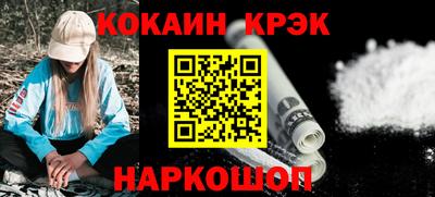 круглые Кингисепп