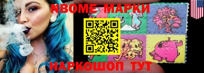 круглые Кингисепп