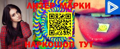 2c-b Кимры