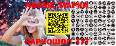 прущая мука Кинель