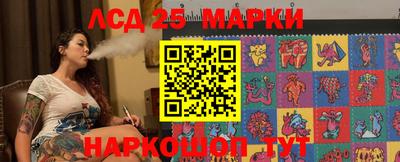 круглые Кингисепп