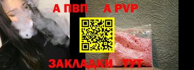 круглые Кингисепп