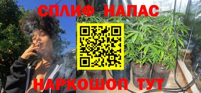 2c-b Кимры