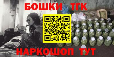 прущая мука Кинель