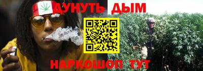 2c-b Кимры