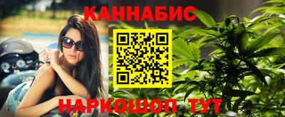 прущая мука Кинель