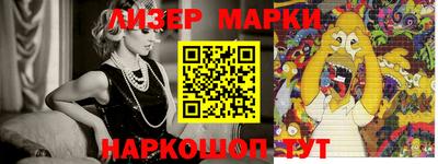 круглые Кингисепп