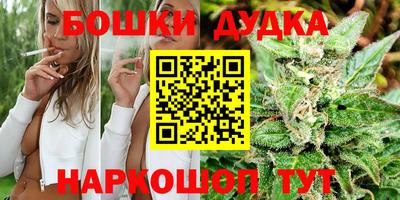 прущая мука Кинель