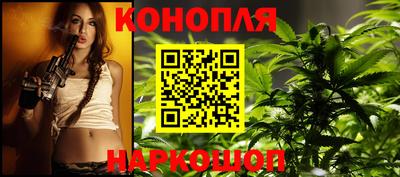 2c-b Кимры
