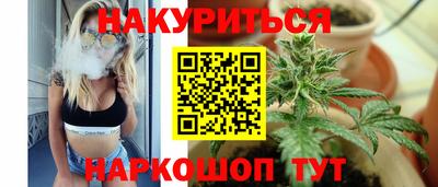 2c-b Кимры