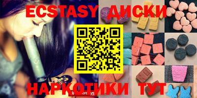 2c-b Кимры