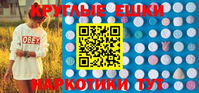 прущая мука Кинель