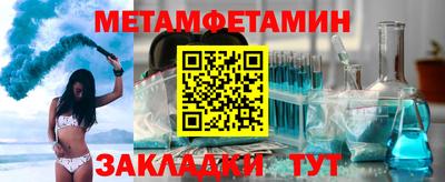2c-b Кимры