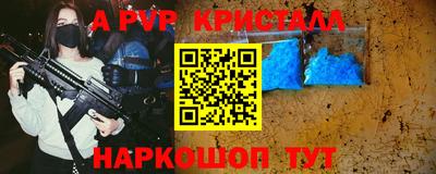 2c-b Кимры