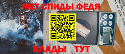 2c-b Кимры