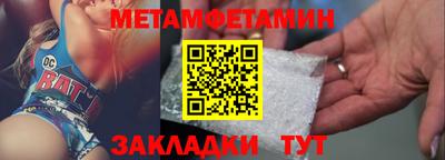 2c-b Кимры