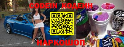 2c-b Кимры