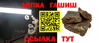 2c-b Кимры
