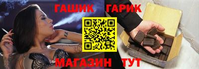 круглые Кингисепп