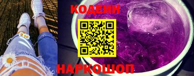 круглые Кингисепп