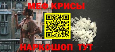 круглые Кингисепп