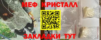 круглые Кингисепп
